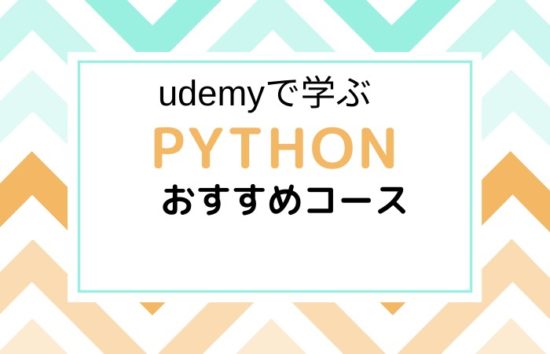udemy-python